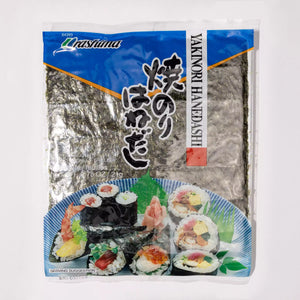Urashima Roasted Seaweed Sheets (Yaki Nori)
