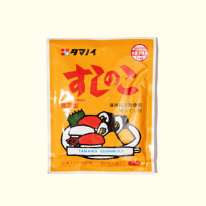 Tamanoi Sushi No Ko (Sushi Rice Seasoning)