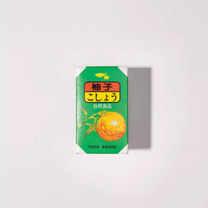 Yuzu Kosho (Jalapeño Yuzu Citrus Paste)