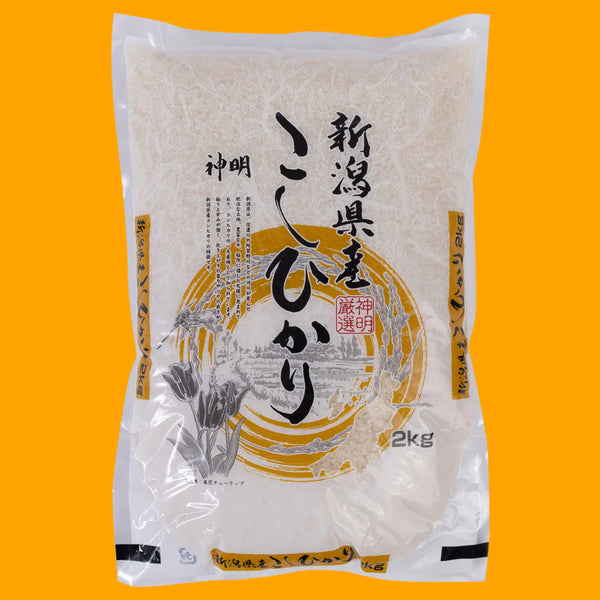 https://rivieraseafoodclub.com/cdn/shop/products/niigata-koshihikari-short-grain-sushi-rice_600x.webp?v=1681768695