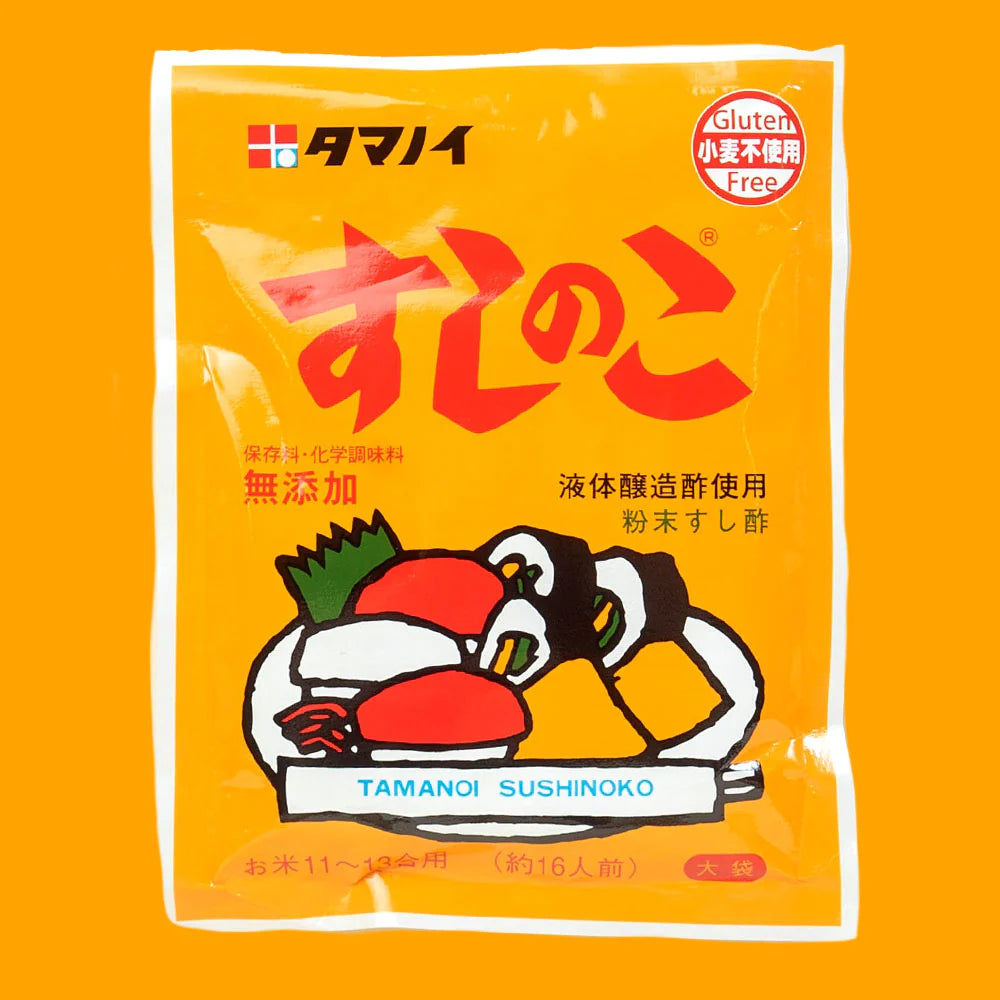 https://rivieraseafoodclub.com/cdn/shop/products/tamanoi-sushi-no-ko_1200x.webp?v=1681768695